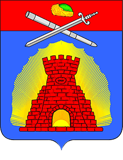 Зарайский район